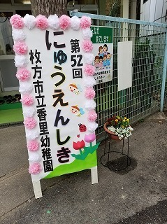 20180409_102203.jpg
