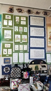 20181103_115308.jpg
