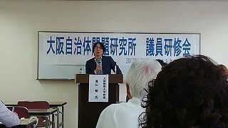 議員研修会5月9日.jpg
